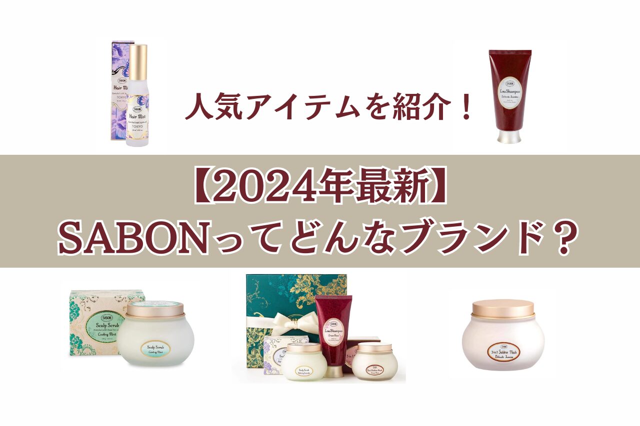 ぽん様 リクエスト 2点 まとめ商品 ponpon様 リクエスト 2点 まとめ