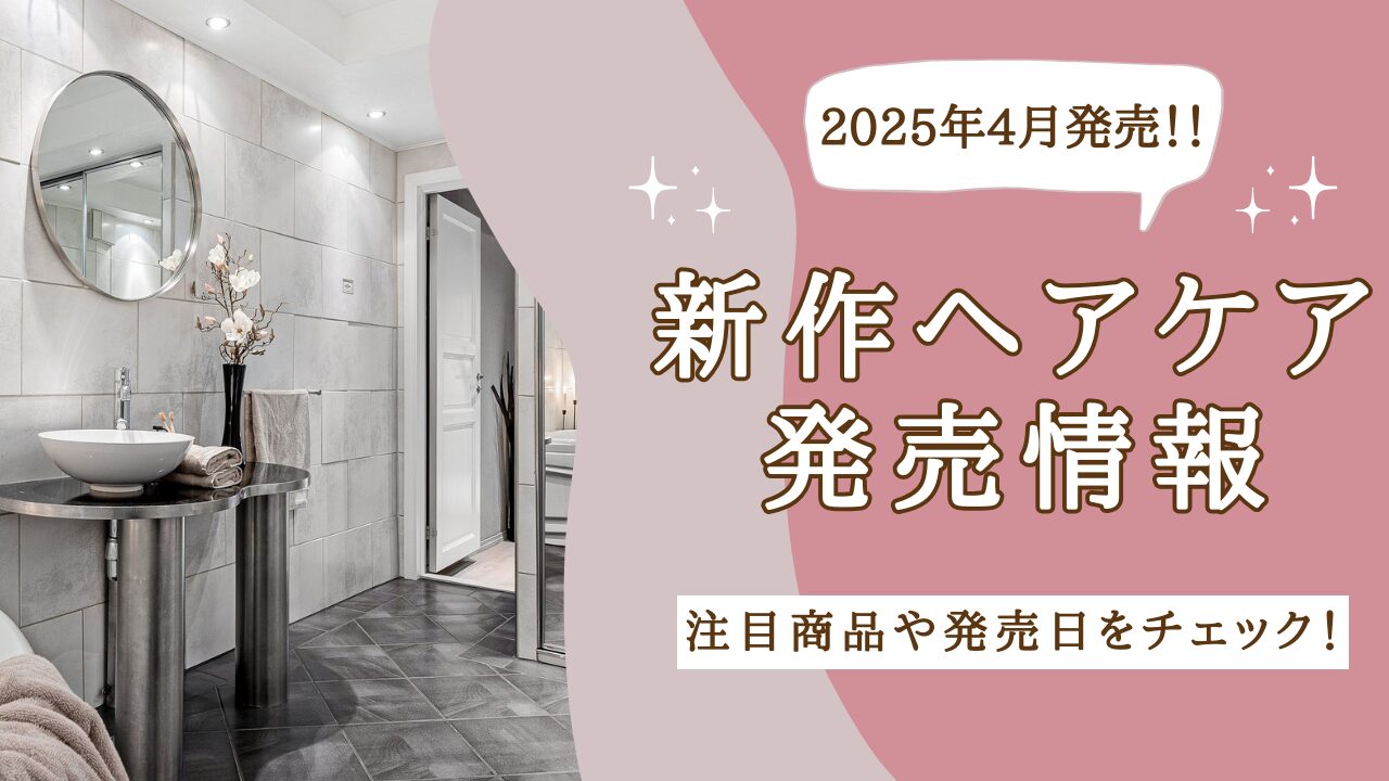 毛皮専門店ホワイトベアで3年前に 8万で購入しました