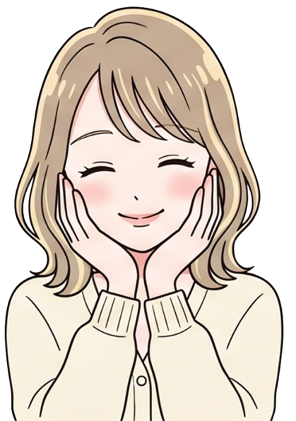 ゆい